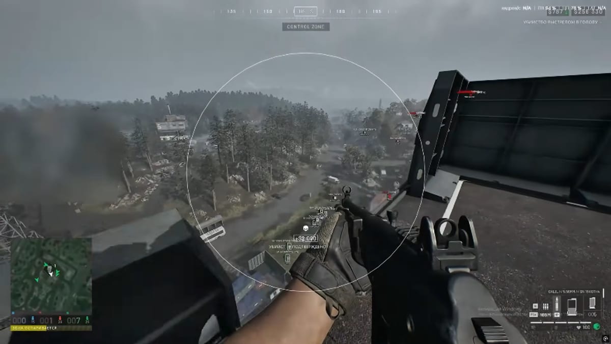 WARDOGS cheats gameplay on WAR DOGS