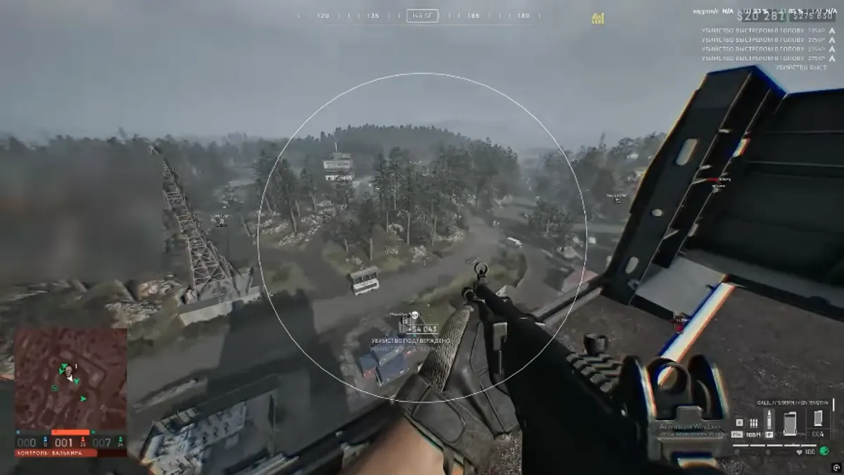 WARDOGS cheats gameplay on WAR DOGS — ESP and aimbot features